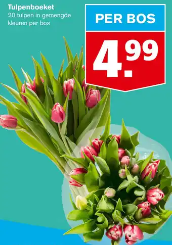 Hoogvliet Tulpenboeket aanbieding