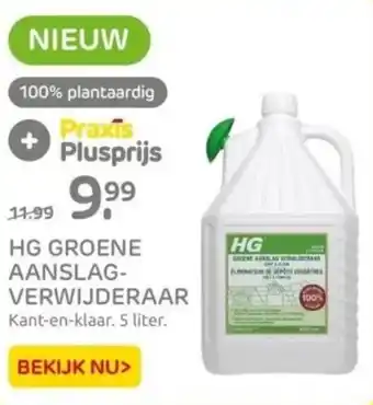 Praxis HG GROENE AANSLAG VERWIJDERAAR Kant-en-klaar. 5 liter. aanbieding