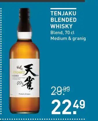 Gall & Gall Tenjaku Blended Whisky 70cl aanbieding