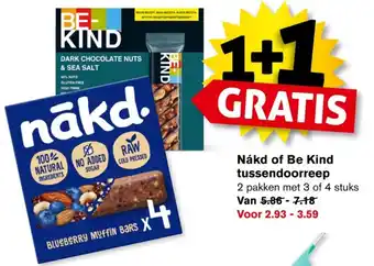 Hoogvliet Nakd of be kind tussendoorrep aanbieding