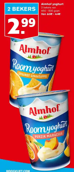 Hoogvliet Almhof yoghurt 450 - 500 gram aanbieding