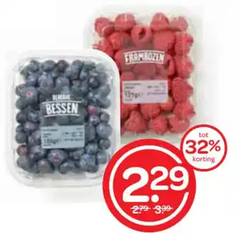 Spar Blauwe bessen of frambozen bak 125 gram aanbieding