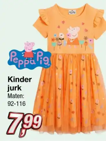 Kik Kinder jurk aanbieding
