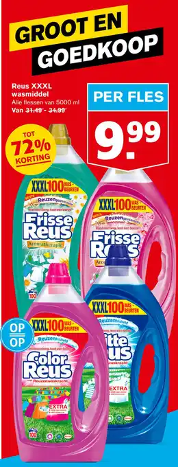 Hoogvliet Reus XXXL wasmiddel 5000ml aanbieding