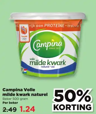 PLUS Campina Volle milde kwark naturel aanbieding
