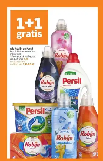 Albert Heijn Alle Robijn en Persil Bijv. Robijn wasverzachter morgenfris aanbieding