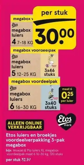 Etos Etos luiers en broekjes voordeelverpakking 3-pak aanbieding