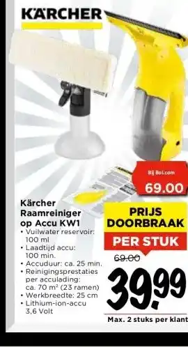 Vomar Voordeelmarkt Kärcher Raamreiniger op Accu KW1 aanbieding