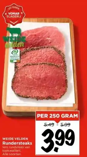 Vomar Voordeelmarkt WEIDE VELDEN Rundersteaks aanbieding