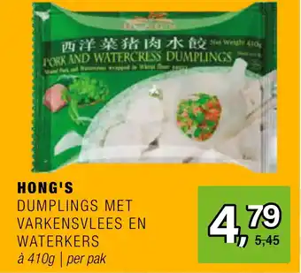 Amazing Oriëntal HONG'S DUMPLINGS MET VARKENSVLEES EN WATERKERS aanbieding