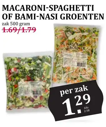 Boon`s Markt MACARONI-SPAGHETTI OF BAMI-NASI GROENTEN aanbieding