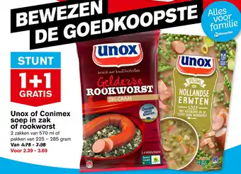 Hoogvliet Unox of Conimex soep in zak of rookworst 285ml aanbieding