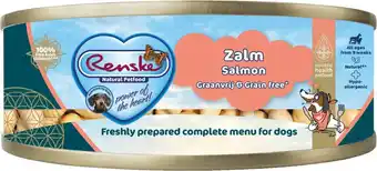 Intratuin Renske hondenvoer zalm graanvrij junior/adult 95 gram aanbieding