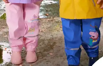 Kik Kinder regenbroek aanbieding