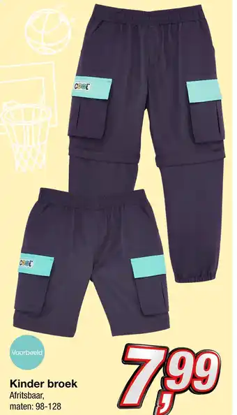 Kik Kinder broek aanbieding