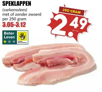 MCD Supermarkt SPEKLAPPEN aanbieding