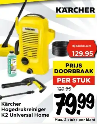 Vomar Voordeelmarkt Karcher hogedrukreiniger k2 universal home per stuk aanbieding