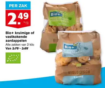 Hoogvliet Bio+ kruimige of vastkokende aardappelen 2 kilo aanbieding