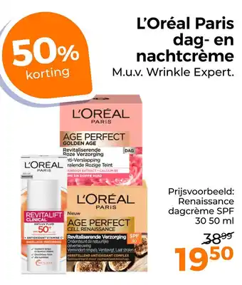 Trekpleister L'Oréal Paris dag- en nachtcrème aanbieding