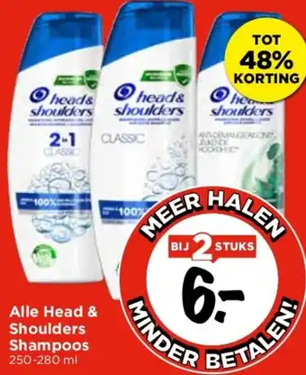 Vomar Voordeelmarkt Alle Head & Shoulders Shampoos 250-280 ml aanbieding