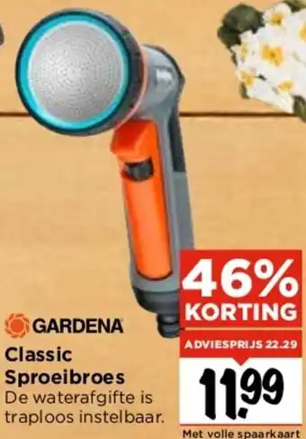 Vomar Voordeelmarkt GARDENA Classic Sproeibroes aanbieding