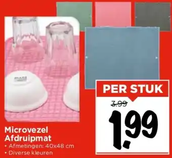Vomar Voordeelmarkt Microvezel Afdruipmat aanbieding