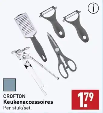 ALDI Keukenaccessoires aanbieding