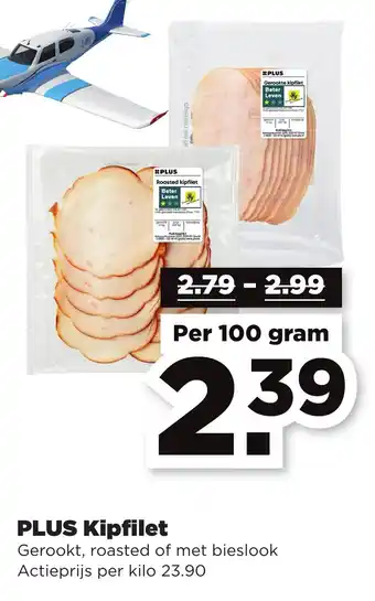 PLUS Kipfilet 100g aanbieding