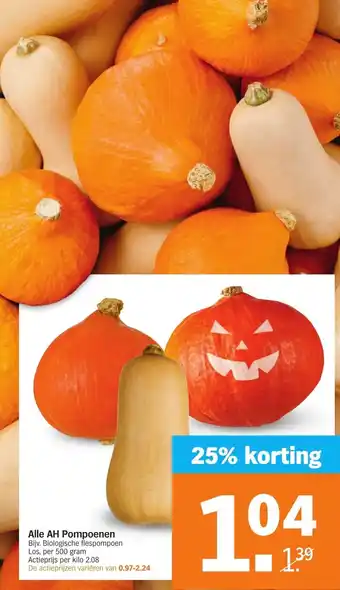 Albert Heijn AH Pompoeneb 500g aanbieding