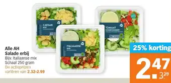 Albert Heijn AH Salade erbij 250g aanbieding