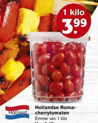 Hoogvliet Hollandse romacherrytomaten aanbieding