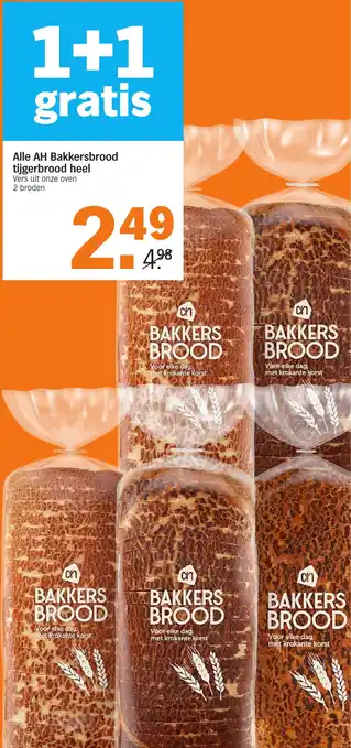 Albert Heijn Bakkersbrood tijgerbrood heel aanbieding