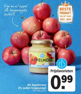 Albert Heijn Appelmoes 0% suiker toegevoegd pot 360 gram aanbieding