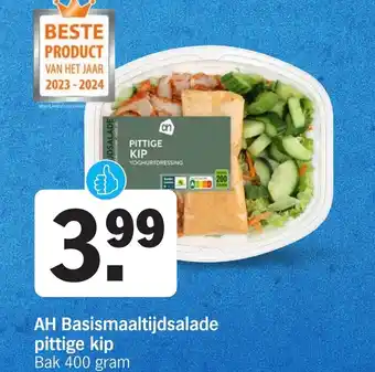 Albert Heijn Basismaaltijdsalade pittige kip 400 gram aanbieding