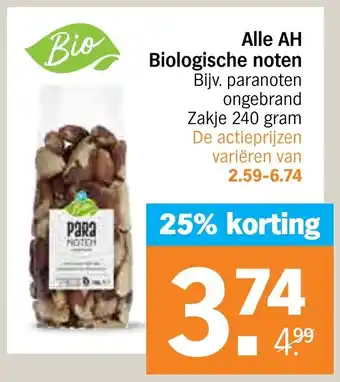 Albert Heijn Alle biologische noten 240 gram aanbieding