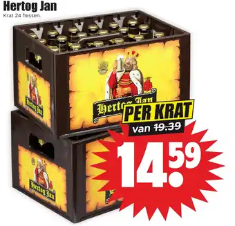 Dirk Hertog Jan per krat aanbieding