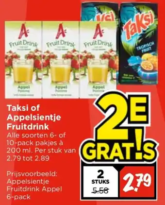 Vomar Voordeelmarkt Taksi of Appelsientje Fruitdrink aanbieding