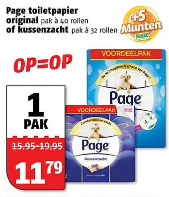 Poiesz Page toiletpapier of kussenzacht aanbieding