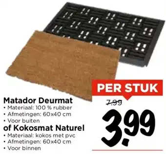 Vomar Voordeelmarkt Matador Deurmat of Kokosmat Naturel aanbieding