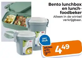 Trekpleister Bento lunchbox en lunch foodbeker aanbieding