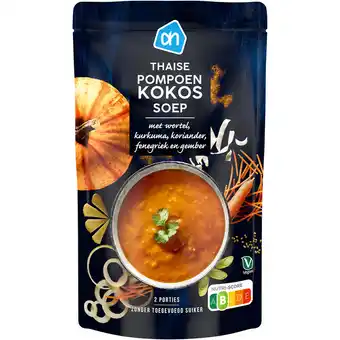 Albert Heijn AH Thaise pompoen kokos soep aanbieding