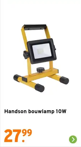 GAMMA Handson bouwlamp 10W aanbieding