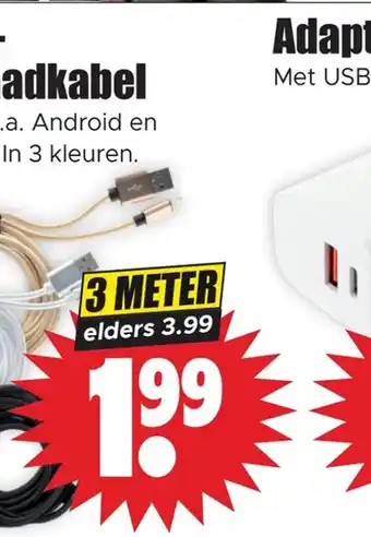 Dirk USB- oplaadkabel aanbieding