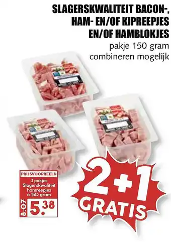 MCD Supermarkt Slagerskwaliteit Bacon-, Ham- En-of Kipreepjes En-of Hamblokjes 2+1 Gratis aanbieding