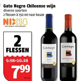 Poiesz Gato Negro Chileense wijn 750ml aanbieding