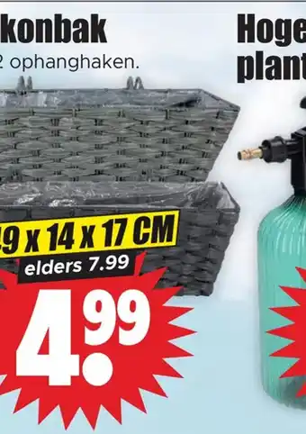 Dirk Balkonbak aanbieding