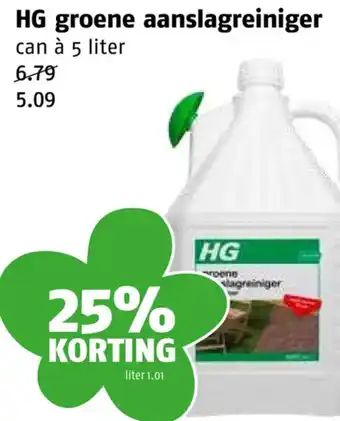 Poiesz HG groene aanslagreiniger 5 liter aanbieding