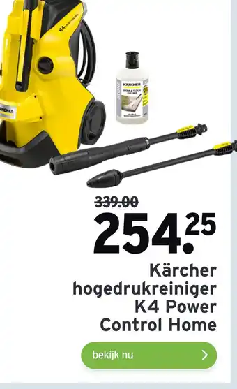 GAMMA Kärcher hogedrukreiniger K4 power control home aanbieding