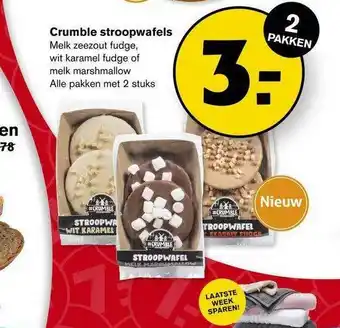 Hoogvliet Crumble Stroopwafels aanbieding