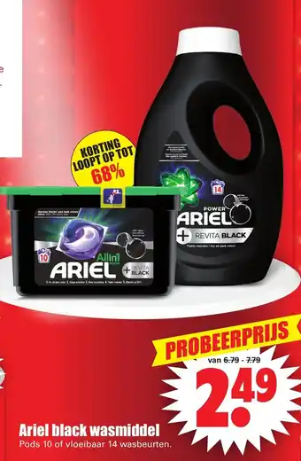 Dirk Ariel black wasmiddel aanbieding